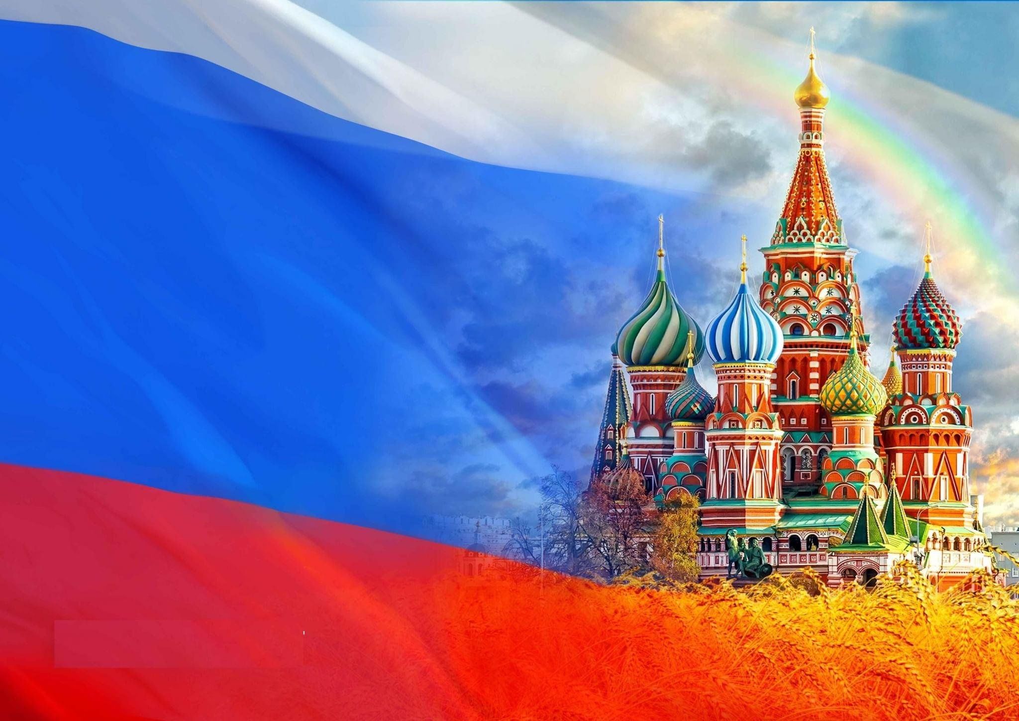 С Днём народного единства! Восстанавливаем суверенитет и строим общее будущее!