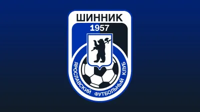 «Шинник» будет проводить домашние матчи в Ростове Великом на период строительства нового стадиона в Ярославле